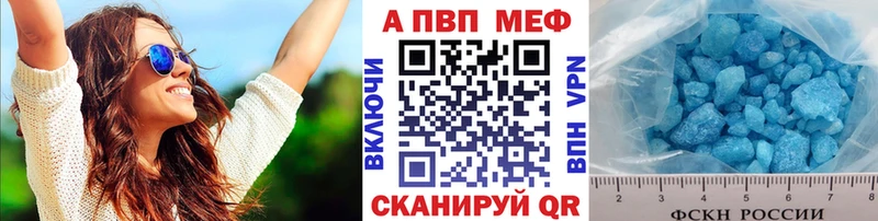 Что такое Симферополь ГАШ  Марихуана  Псилоцибиновые грибы  Меф 
