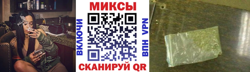 купить   Симферополь  Бутират GHB 