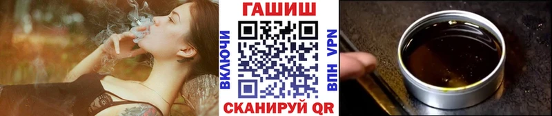 кракен tor  Симферополь  Гашиш гарик 