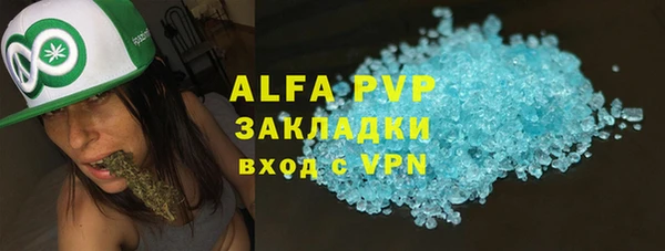 MDMA Вяземский