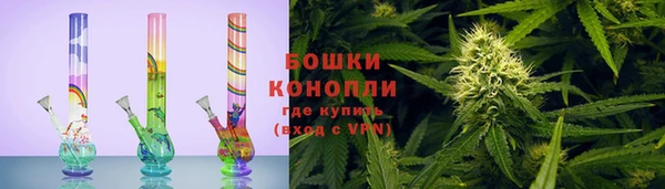 экстази Вязьма