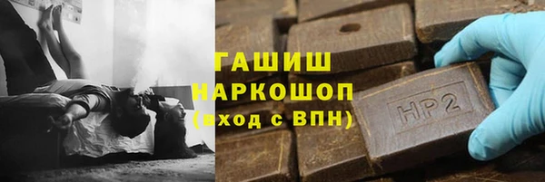 MDMA Вяземский