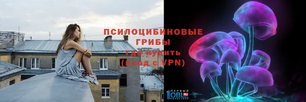 MDMA Вяземский