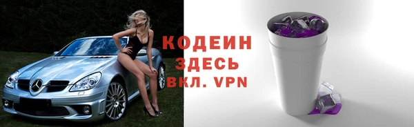 MDMA Вяземский