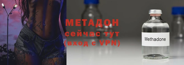 альфа пвп VHQ Вязники