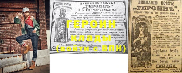 MDMA Вяземский