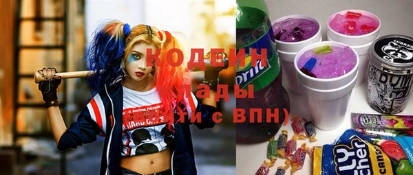 MDMA Вяземский