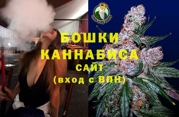 MDMA Вяземский