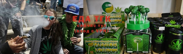 MDMA Вяземский