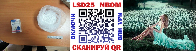 ссылка на мегу рабочий сайт  Симферополь  ЛСД экстази кислота 